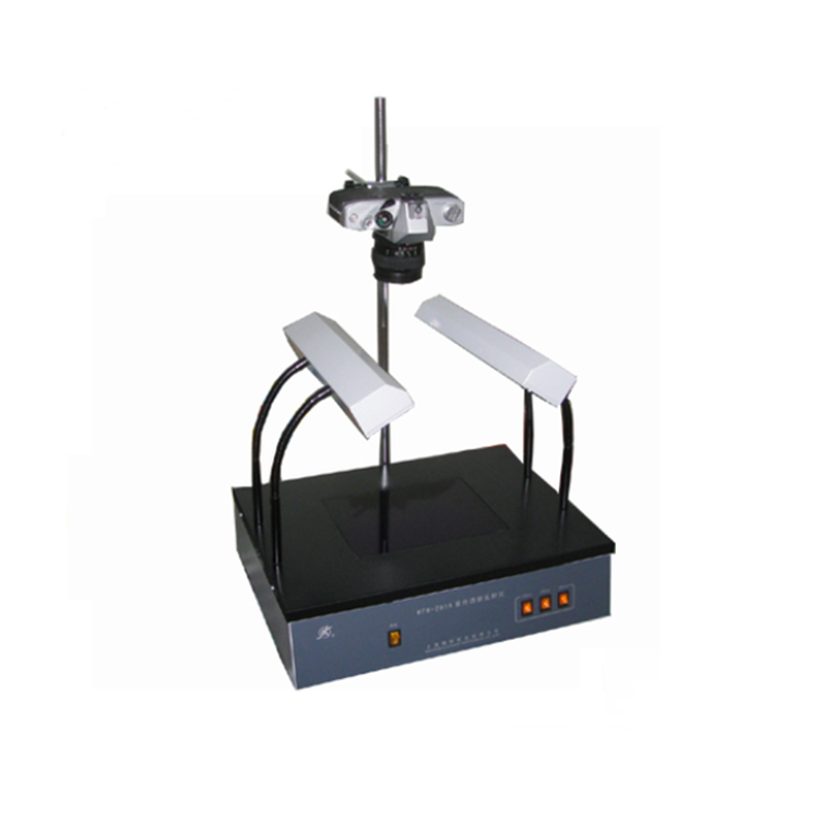 上海精科實業WFH-201A紫外透射反射儀